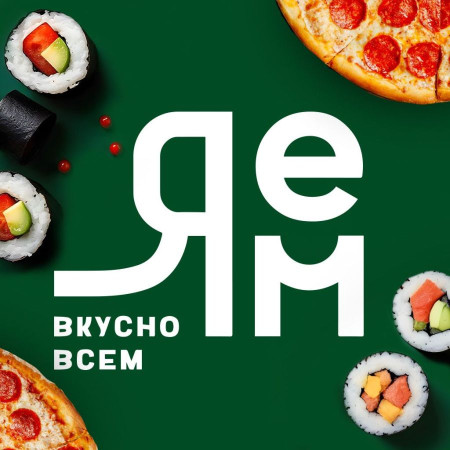 Вок с креветками