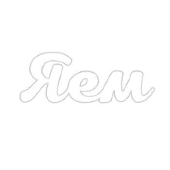 Пинцета с Креветками